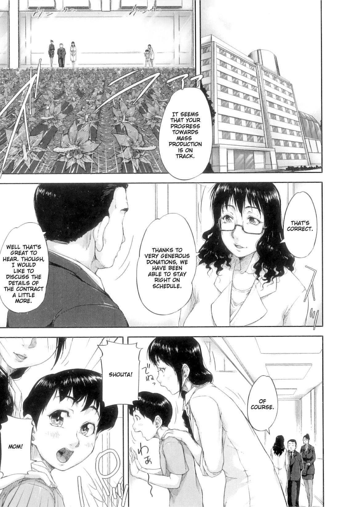 Gay Doctor Seishokuki <Onna Kyouju Hen> | Seishokuki <Female Professor Chapter> Beautiful - Page 1