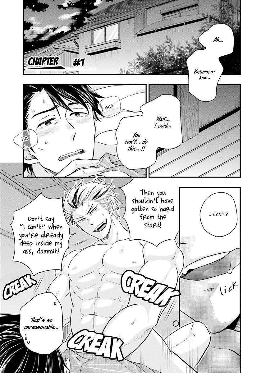 Horny Shishi ni Hire Dorm - Page 7