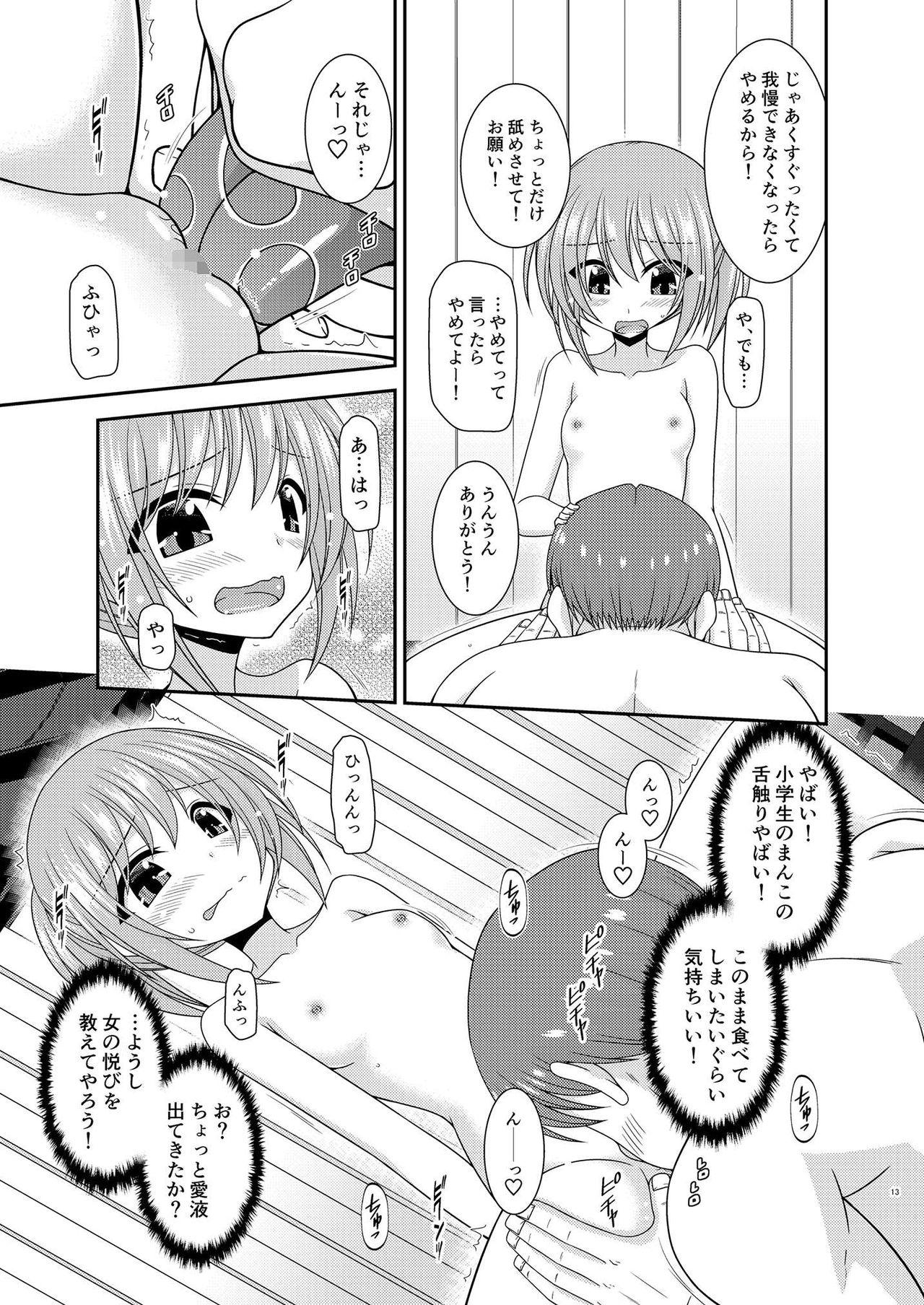 Sucking Dick Konyoku Rotenburo de Bishoujo Futari ni Are o Misete to Onegai Sareta Ato No Hanashi - Original Big Black Cock - Page 12