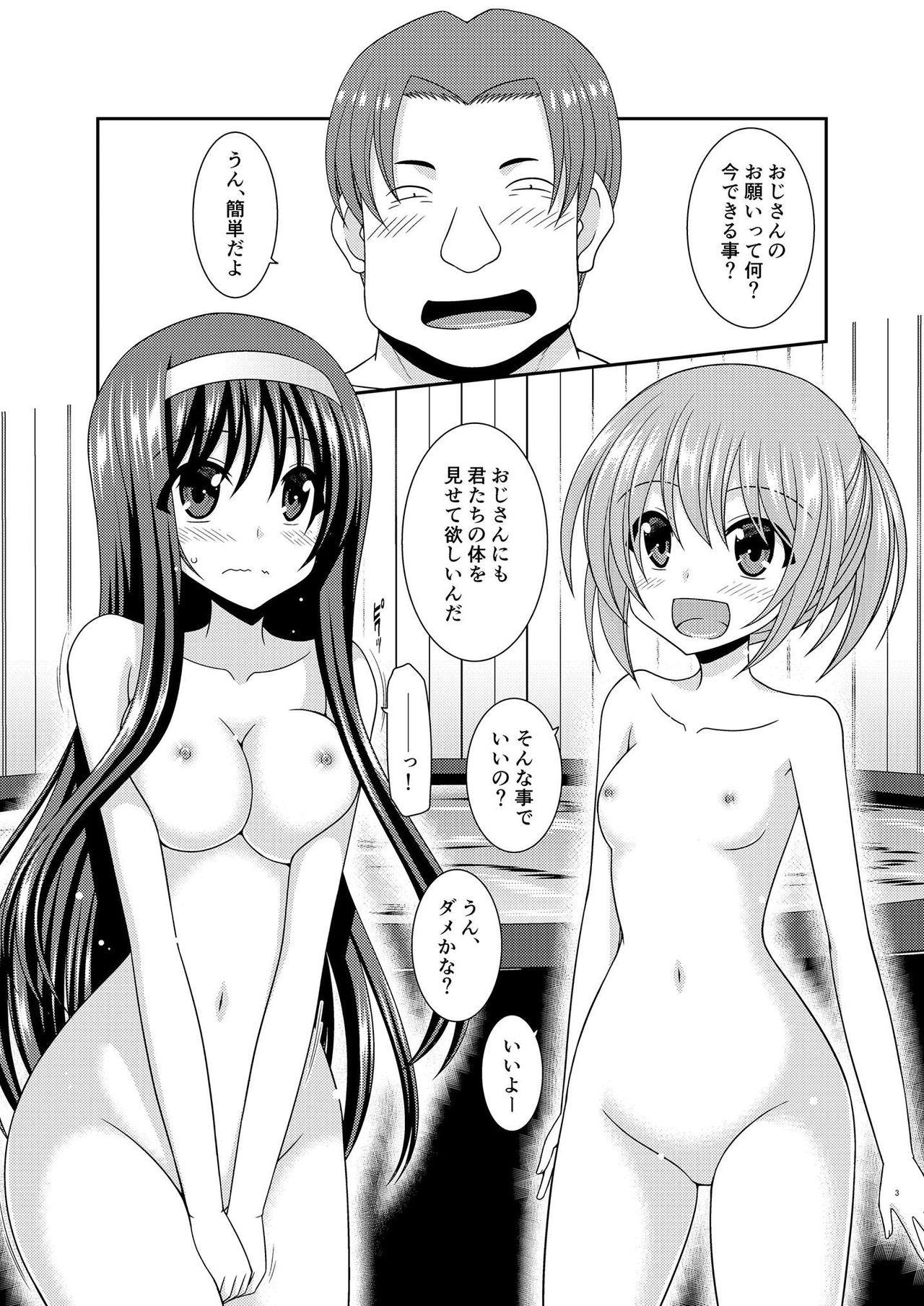 Sexy Whores Konyoku Rotenburo de Bishoujo Futari ni Are o Misete to Onegai Sareta Ato No Hanashi - Original Scene - Page 2