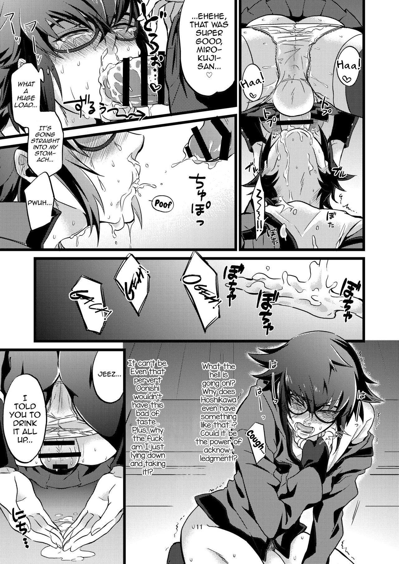 Hardfuck Shounin Itadakimashita - Re creators Calcinha - Page 11