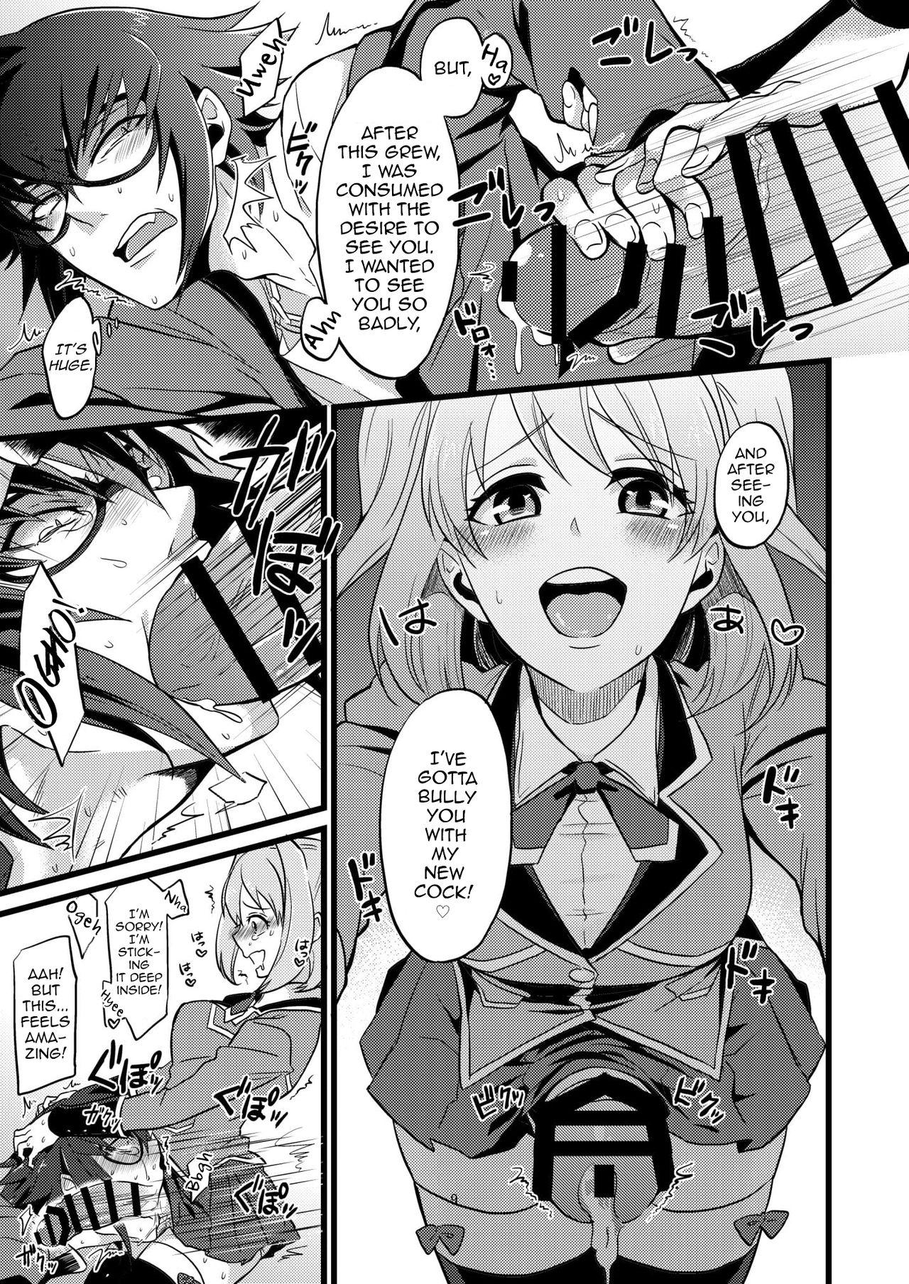 Real Orgasm Shounin Itadakimashita - Re creators Tight Pussy - Page 9