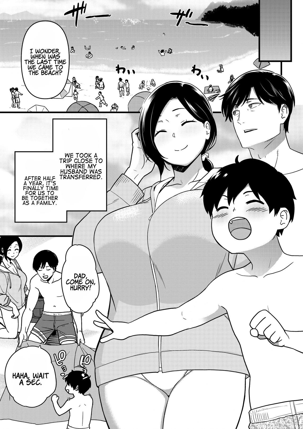 Super Hot Porn Okaa-san Itadakimasu. 1 | Thank you for the Mom 1 - Original Time - Page 5