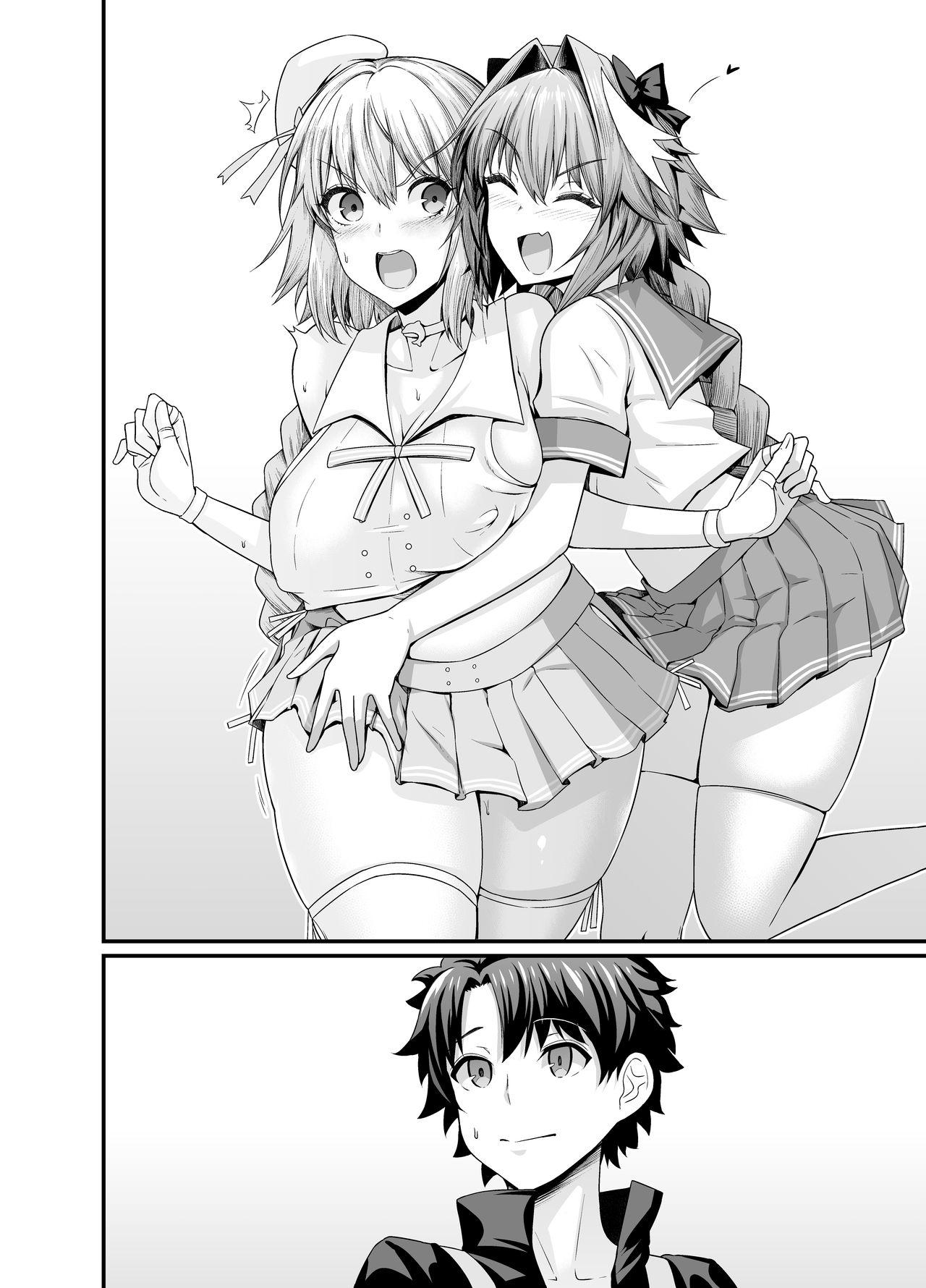 Astolfo Makes Friends with Jeanne 5