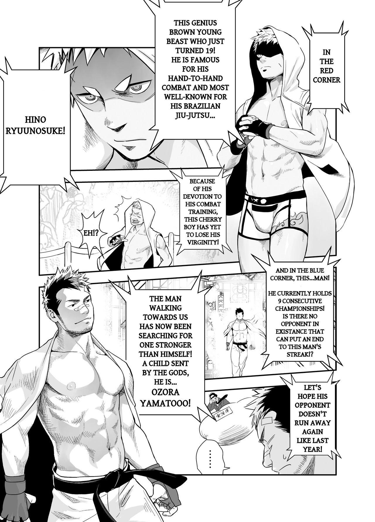 Bisexual Gatinko Battle | Gachinko Battle! Full of Meat - Original Black - Page 7