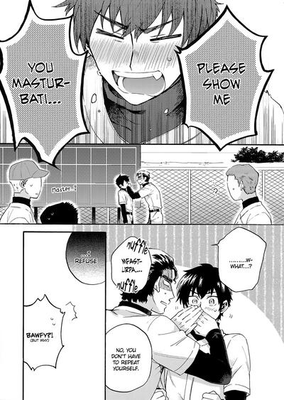 Stop!! Sawamura-kun! 7