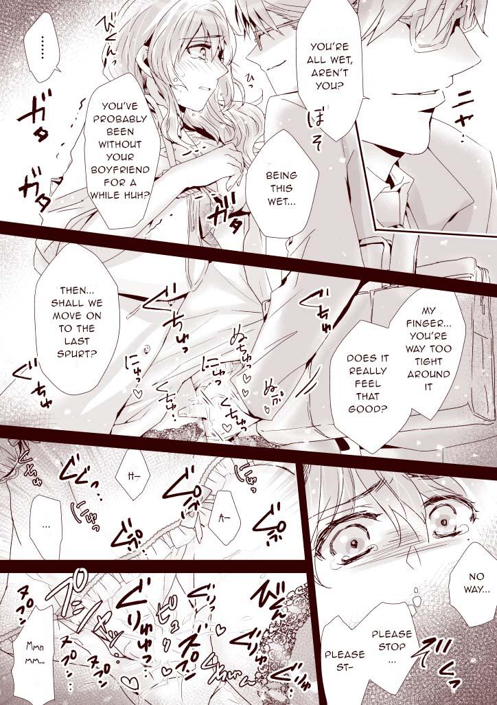 Peru Itokoi Thot - Page 11