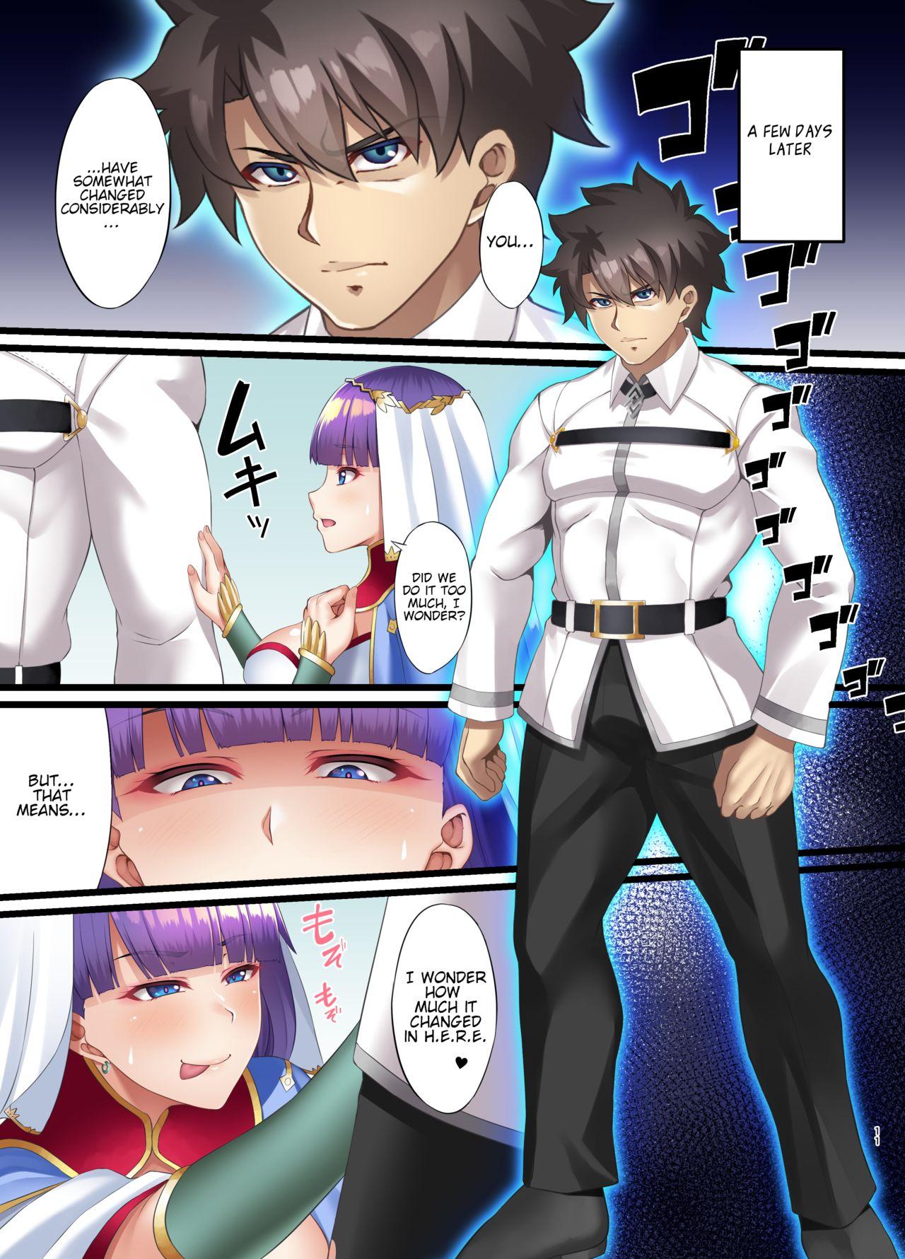 Chacal FDO Fate/Dosukebe Order VOL.6.0 | FDO Fate/Degenerate Order - Fate grand order Sexteen - Page 11