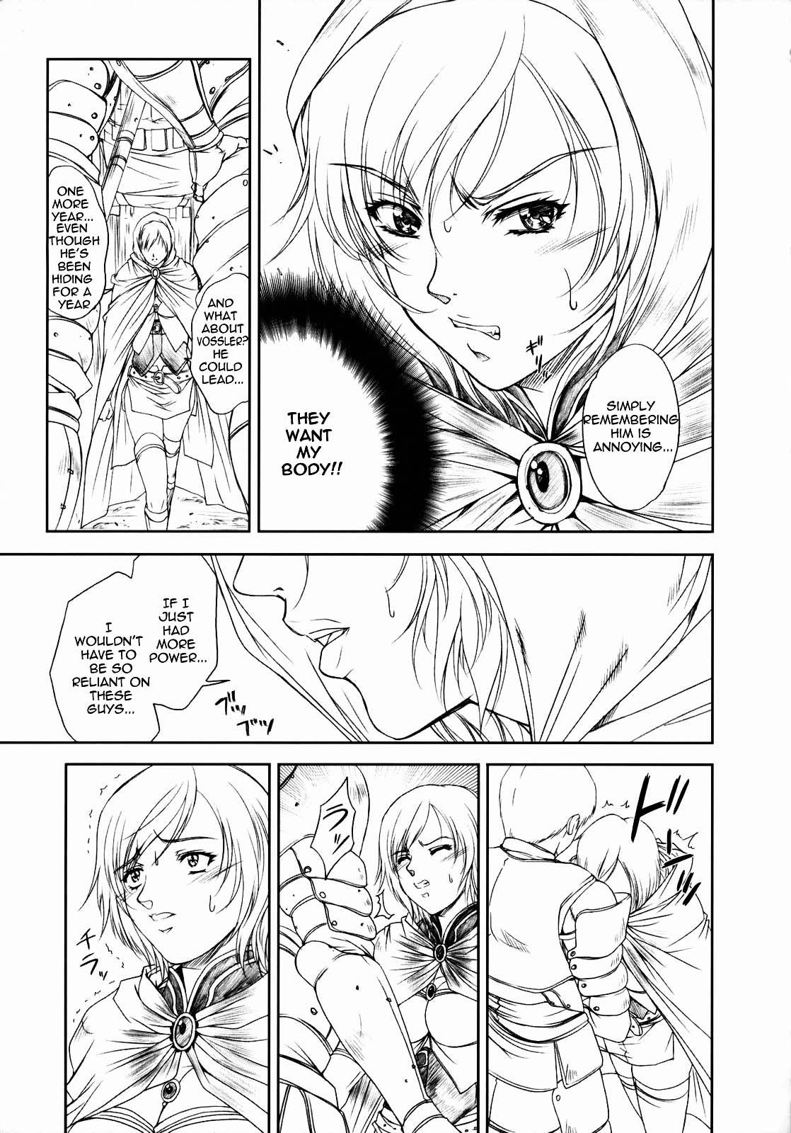 Groping Doll - Final fantasy xii Old And Young - Page 6