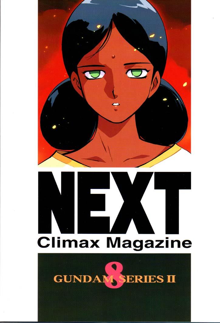 NEXT Climax Magazine 8 105