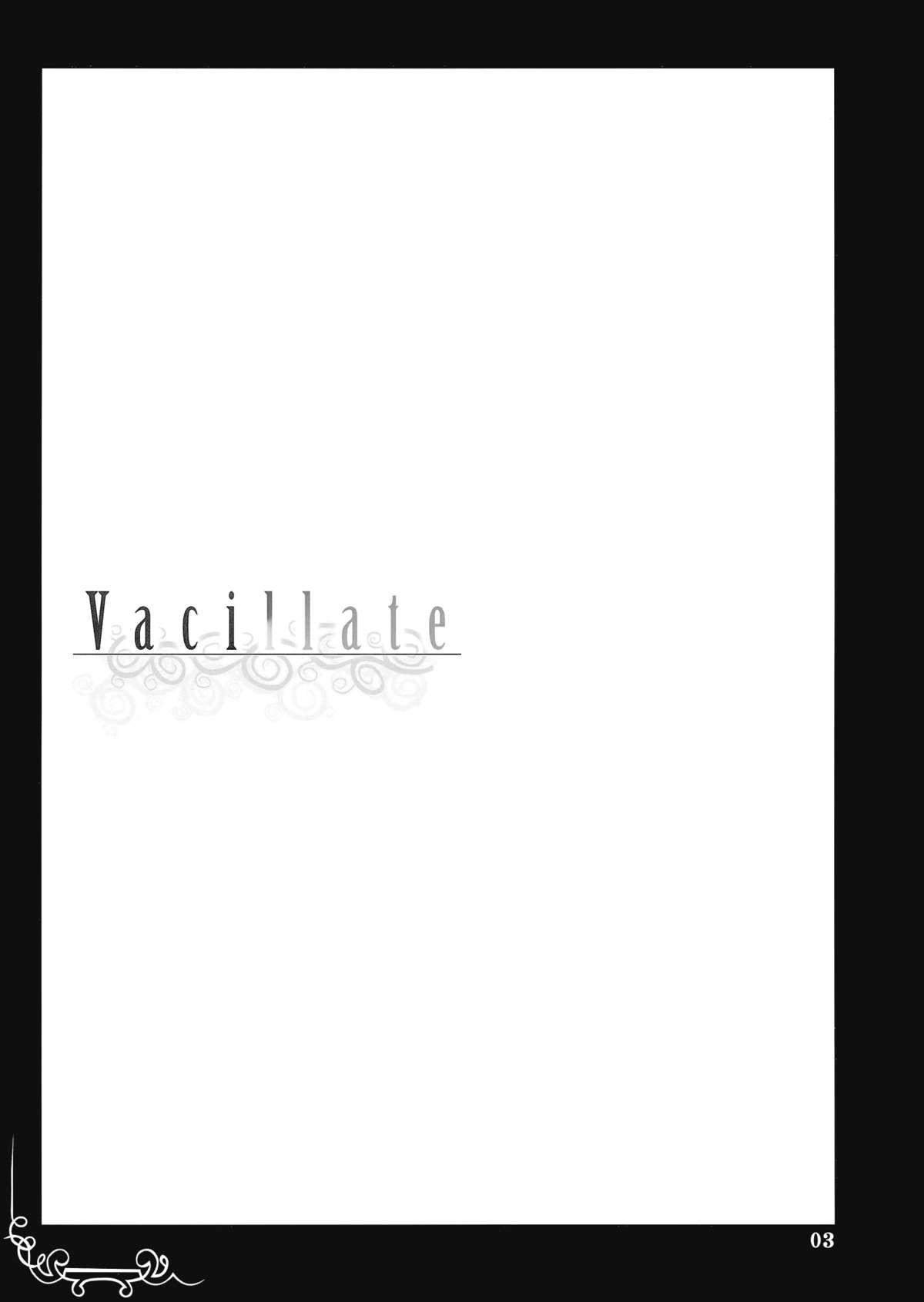 Soft Vacillate - Touhou project Comendo - Page 3