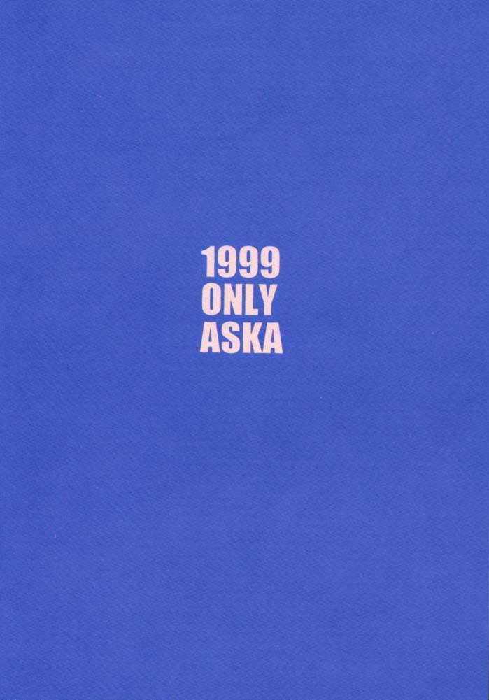 1999 Only Aska 41