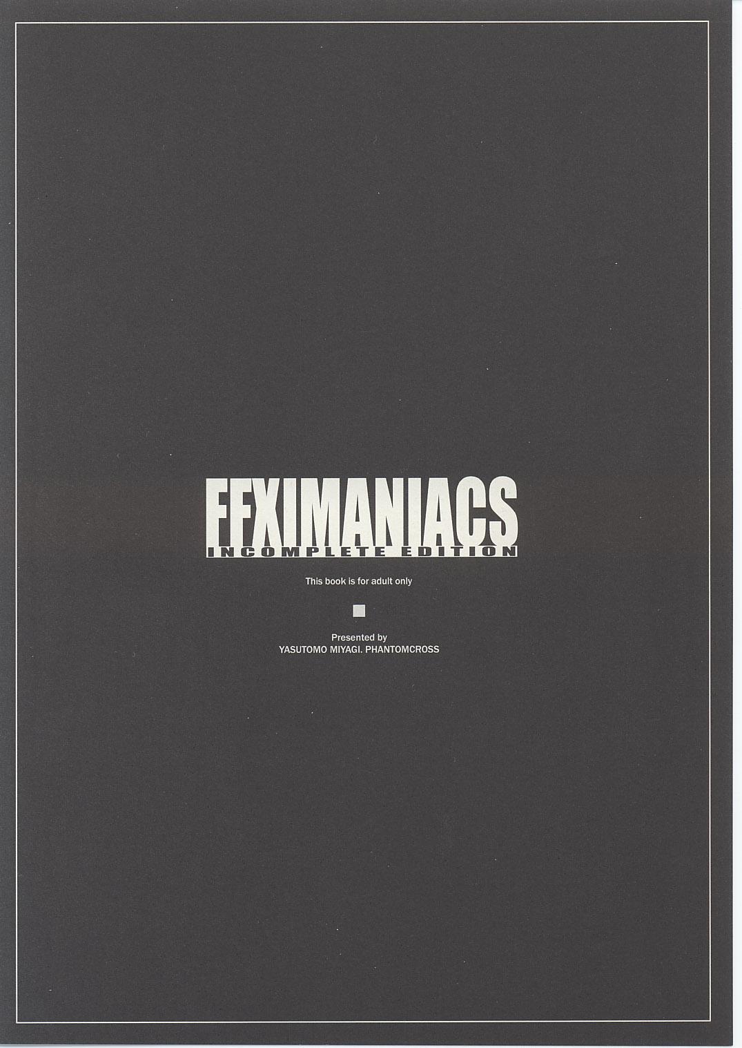 Caiu Na Net FFXIMANIACS INCOMPLETE EDITION - Final fantasy xi Enema - Page 12