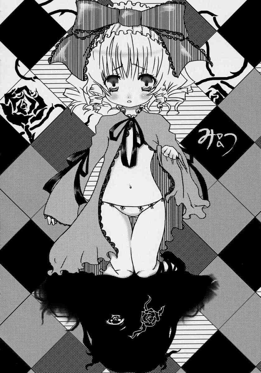 POV a collection - Rozen maiden Anal Fuck - Page 11