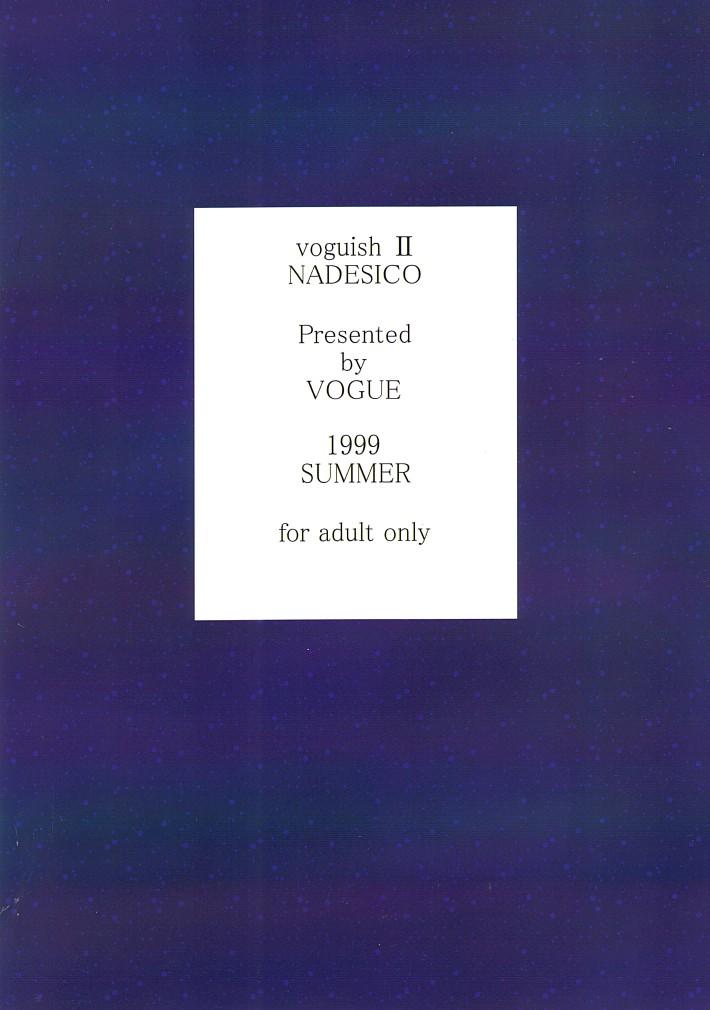 voguish II NADESICO 35