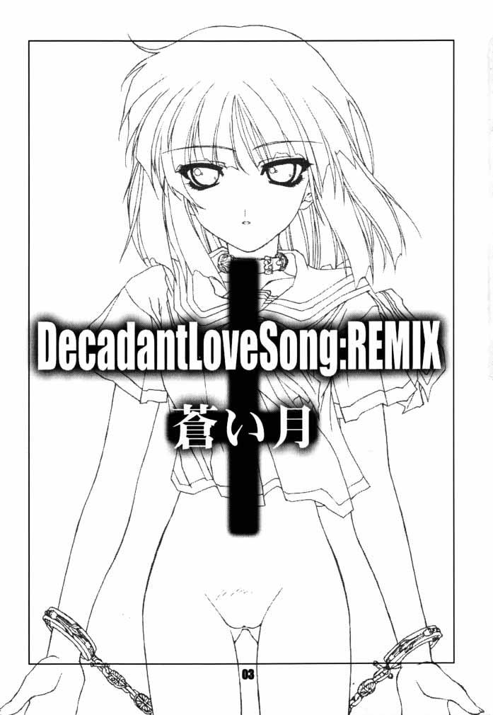 Decadant Love Song REMIX: Aoi Tsuki 1