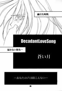 Decadant Love Song REMIX: Aoi Tsuki 8