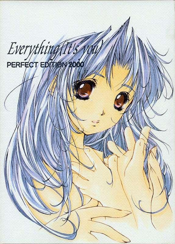 Cum On Tits (C59) [INFORMATION-HI (YOU)] Everything (It's you) PERFECT EDITION 2000 (Kizuato) - Kizuato Vip - Page 1