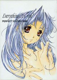 Nipple (C59) [INFORMATION-HI (YOU)] Everything (It's You) PERFECT EDITION 2000 (Kizuato) Kizuato Ecchi 1