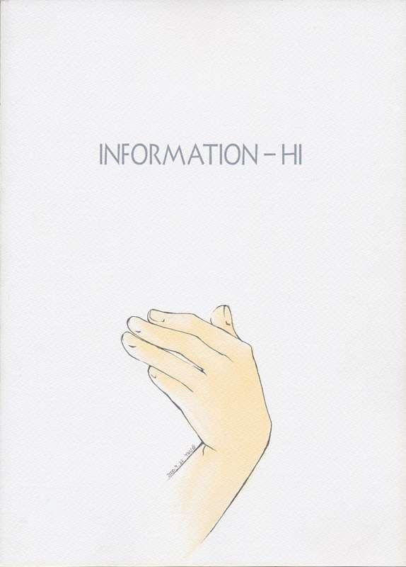 (C59) [INFORMATION-HI (YOU)] Everything (It's you) PERFECT EDITION 2000 (Kizuato) 48