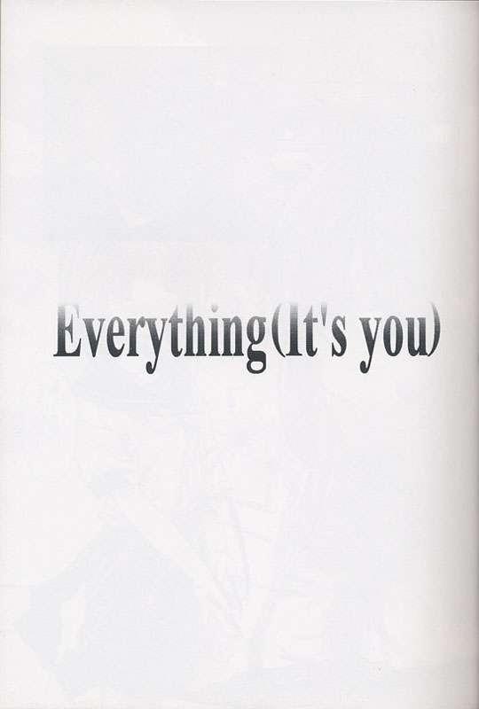 Cum On Tits (C59) [INFORMATION-HI (YOU)] Everything (It's you) PERFECT EDITION 2000 (Kizuato) - Kizuato Vip - Page 7