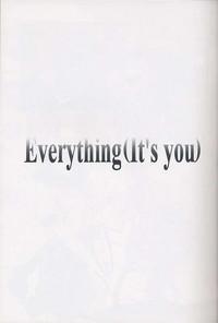 Nipple (C59) [INFORMATION-HI (YOU)] Everything (It's You) PERFECT EDITION 2000 (Kizuato) Kizuato Ecchi 7