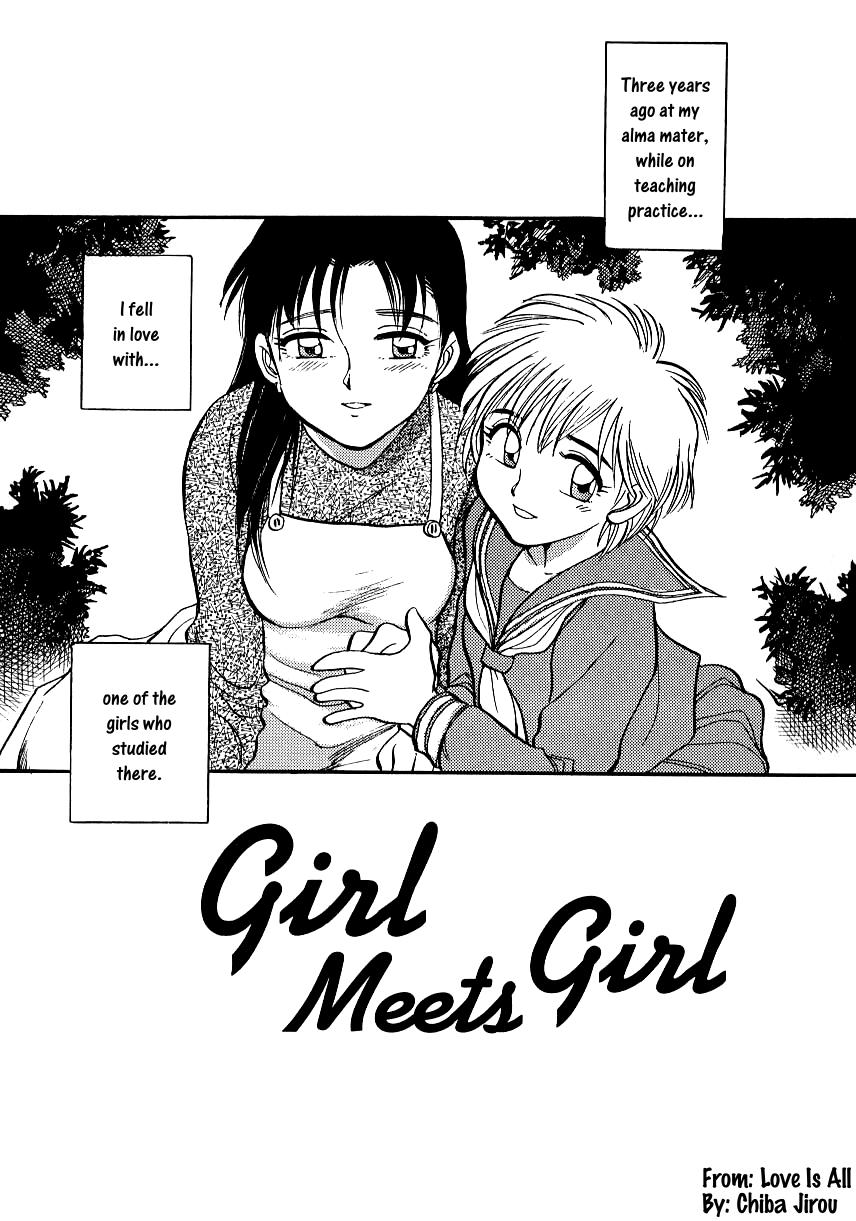 Girl Meets Girl 0