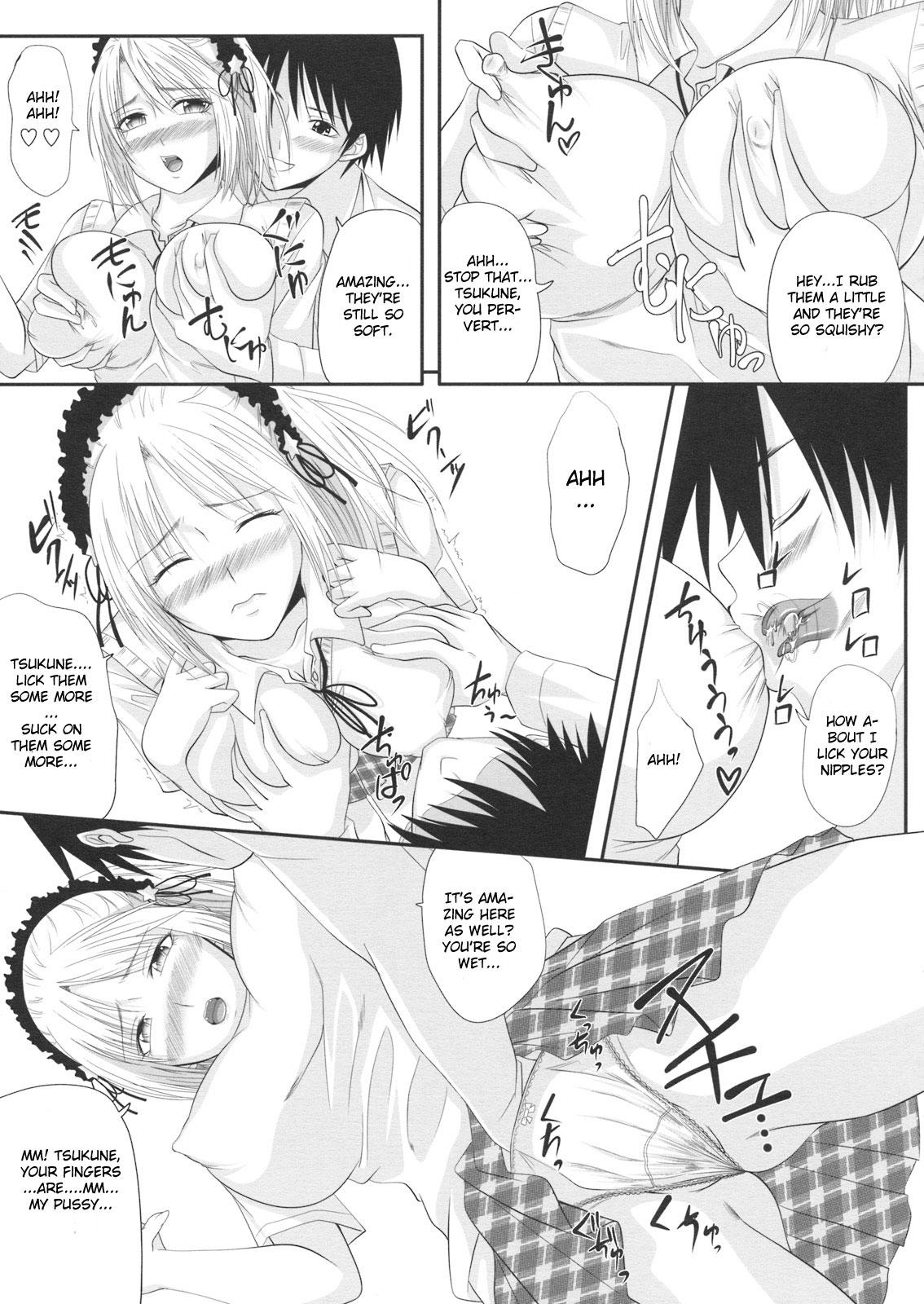 Shaven Rozaban if Story ～ Kuro no Umu Hen ～ - Rosario vampire Free Porn Hardcore - Page 4