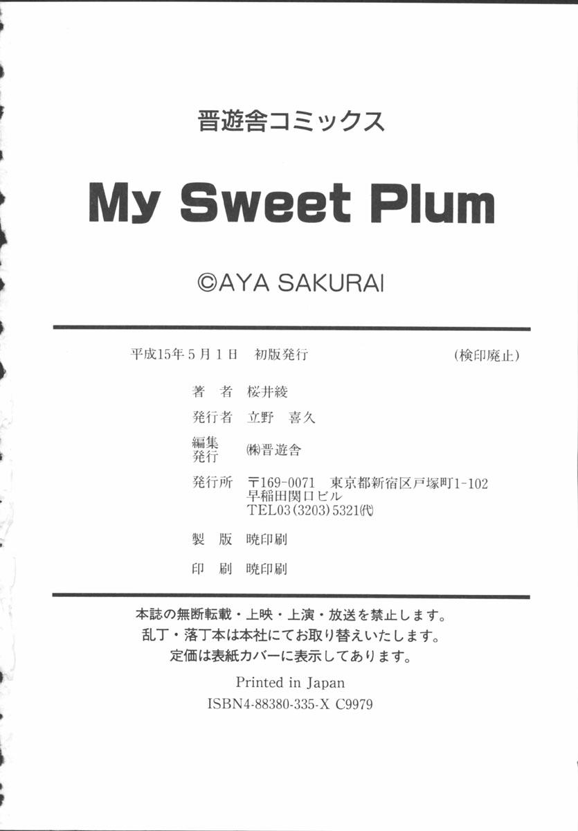 Moreno My Sweet Plum Bottom - Page 198