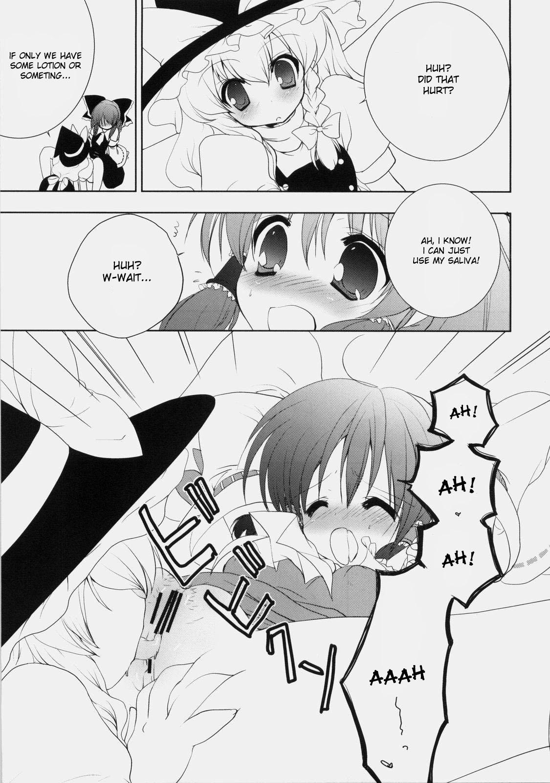 Ebony Waki no Hanashi wo Shiyou ka - Touhou project Creampies - Page 14