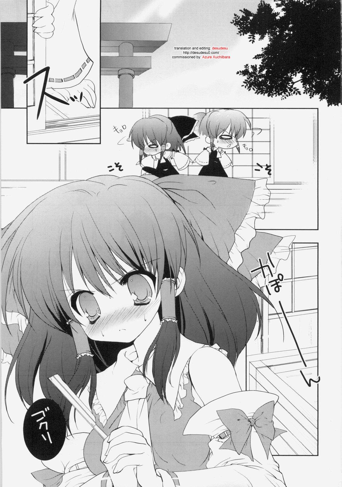 Defloration Waki no Hanashi wo Shiyou ka - Touhou project Cougar - Page 2