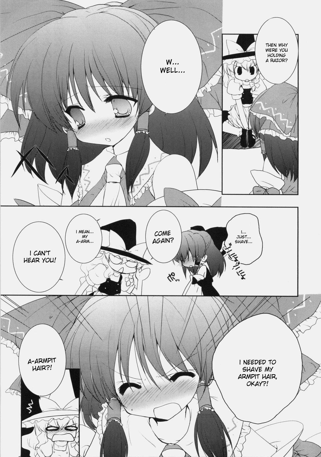 Blackcocks Waki no Hanashi wo Shiyou ka - Touhou project Cuckold - Page 4