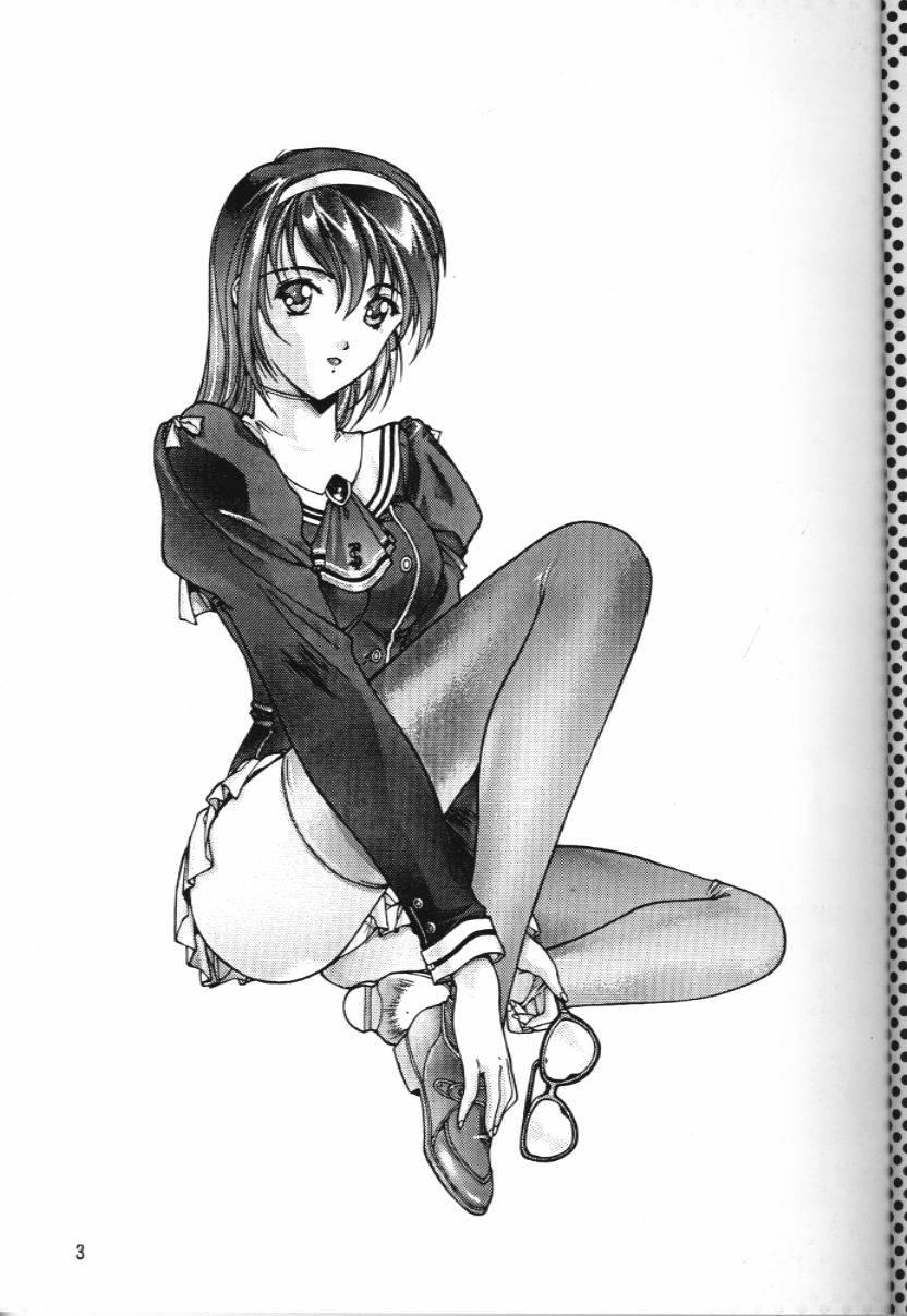 Humiliation Watashi no Kare wa Onna no Ko - Neon genesis evangelion Revolutionary girl utena Riding - Page 4