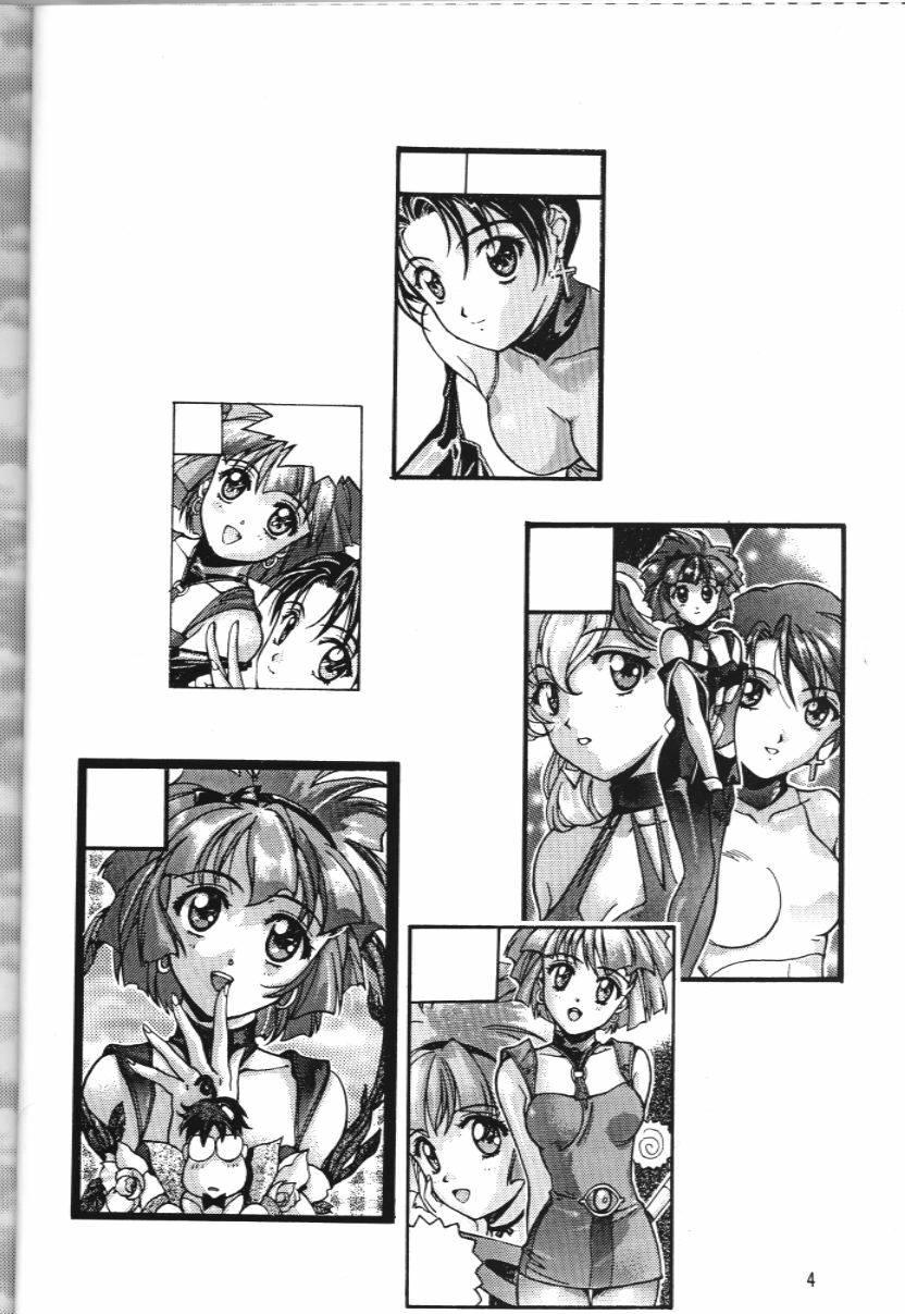 Foursome Watashi no Kare wa Onna no Ko - Neon genesis evangelion Revolutionary girl utena Masseuse - Page 5