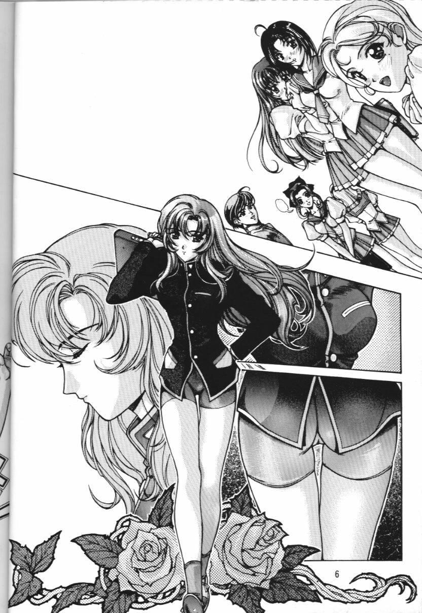 Cartoon Watashi no Kare wa Onna no Ko - Neon genesis evangelion Revolutionary girl utena Girls Getting Fucked - Page 7