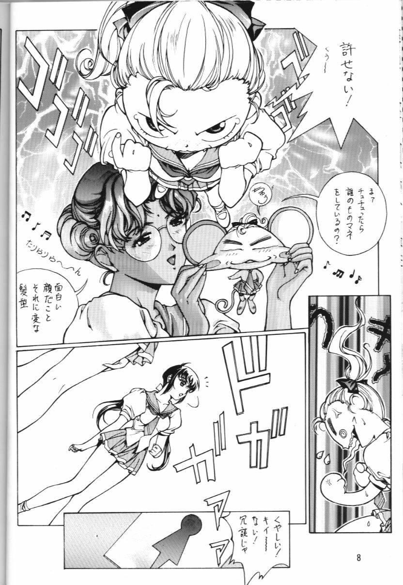 Blowjob Watashi no Kare wa Onna no Ko - Neon genesis evangelion Revolutionary girl utena Stretch - Page 9