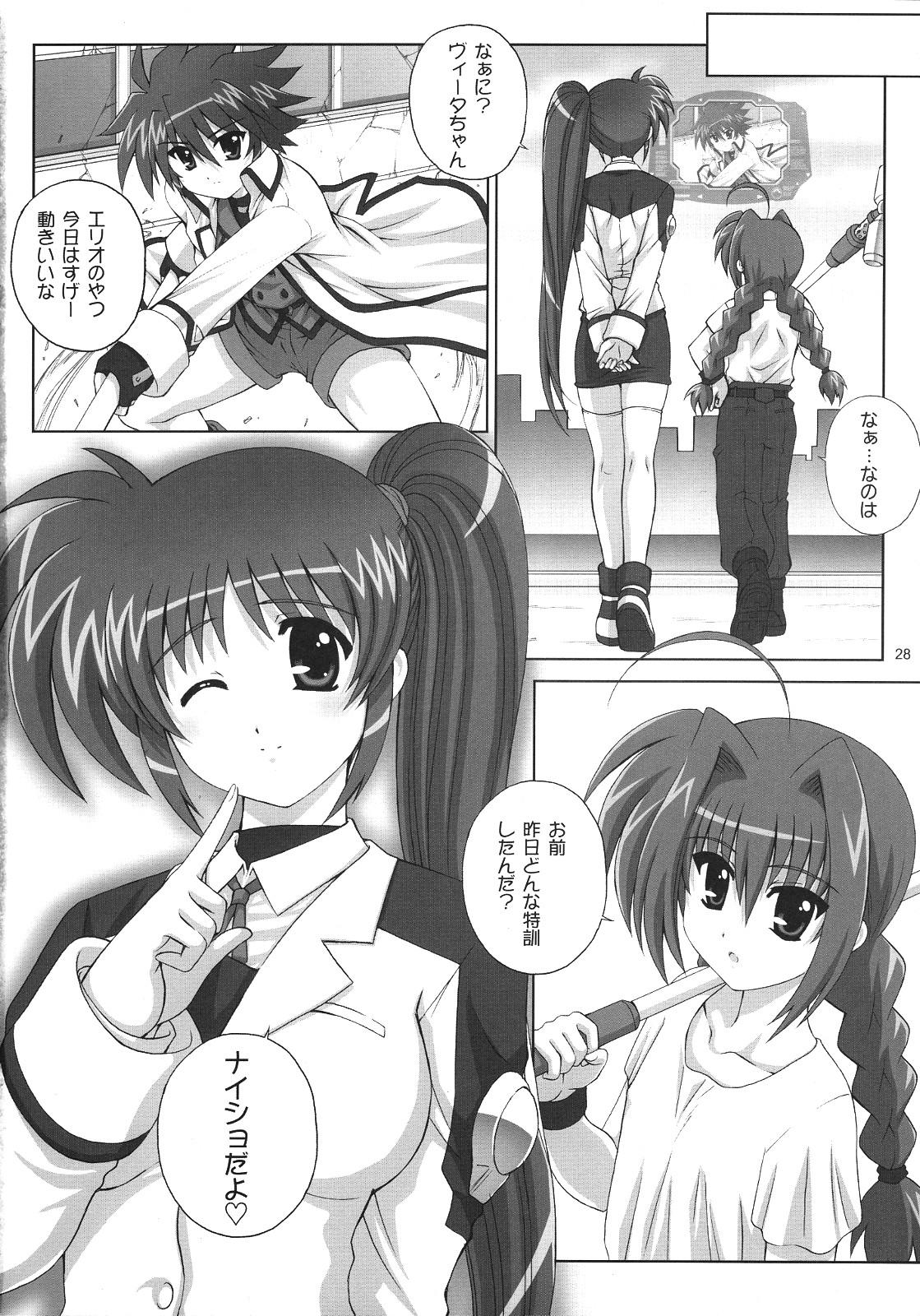 Magical girl lyrical nanoha манга фото 44