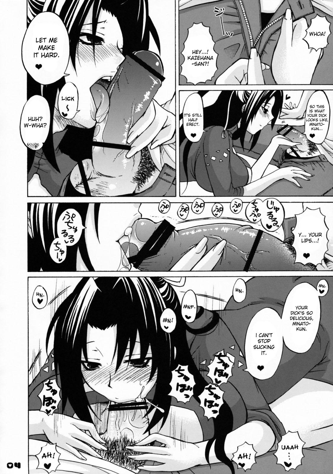 Teen Hardcore Ikuhisashiku No.03 Kazehana - Sekirei Woman Fucking - Page 3