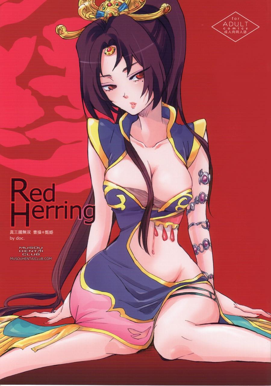 Red Herring 0
