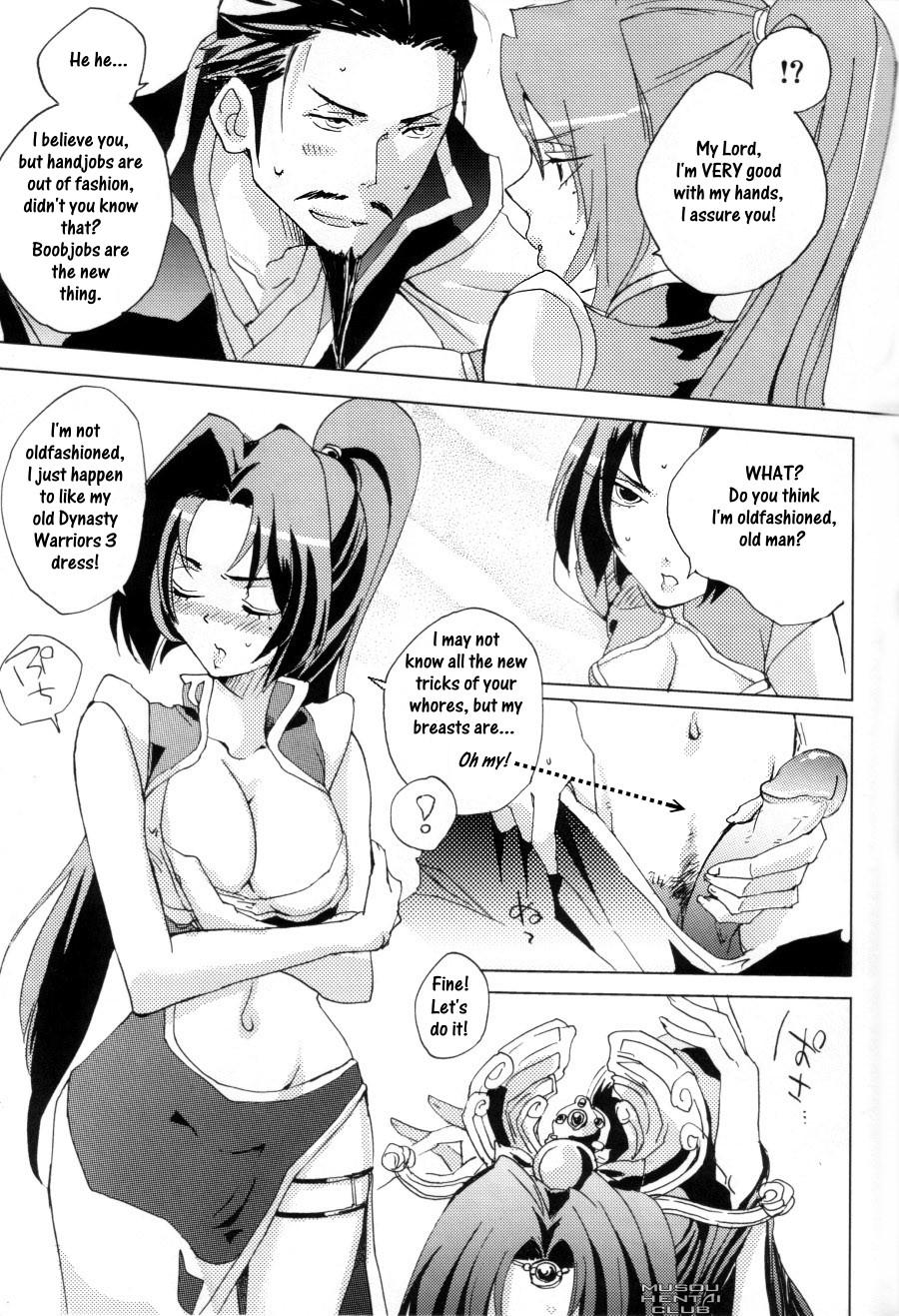Hotel Red Herring - Dynasty warriors Gay Blackhair - Page 10