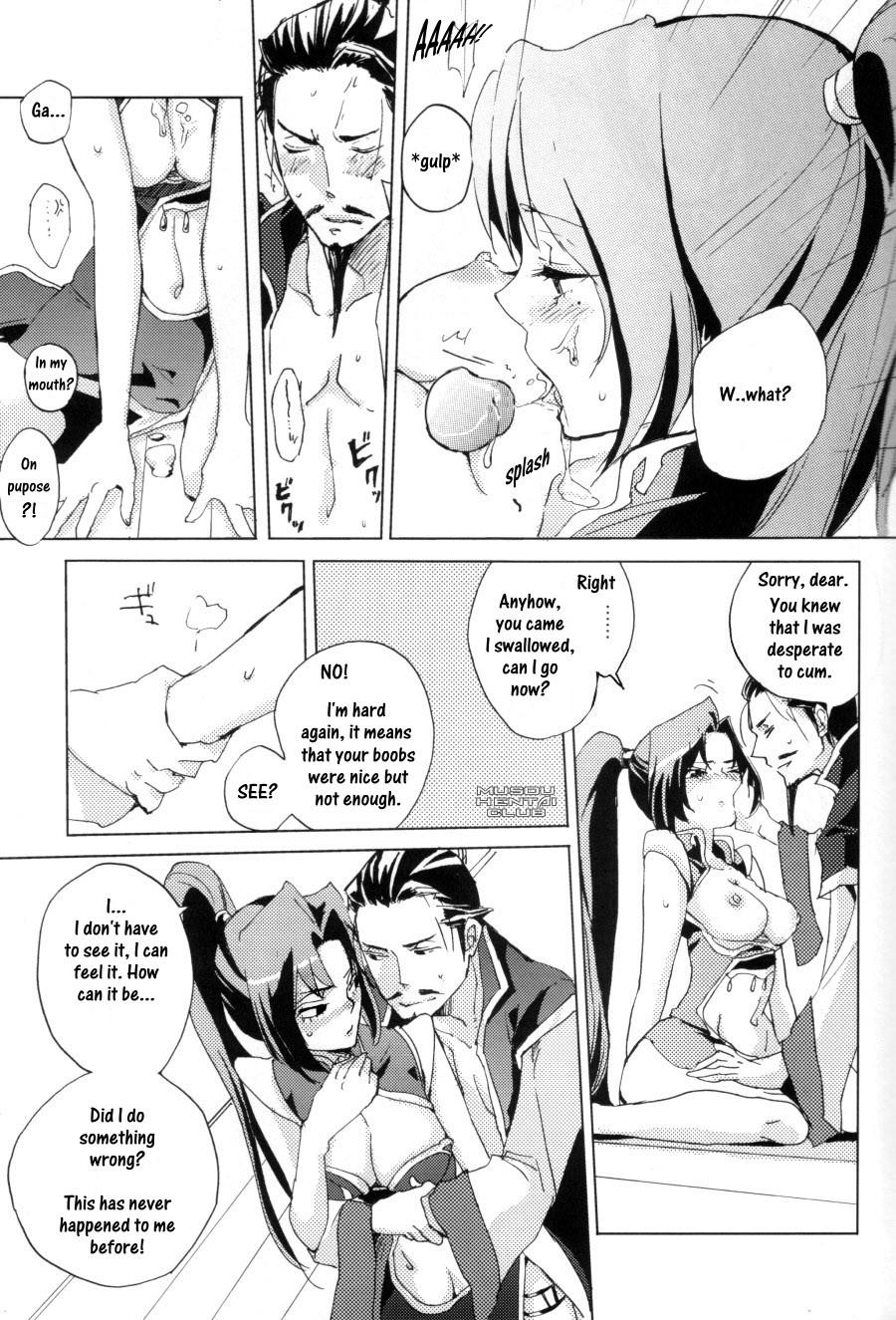 Sexcam Red Herring - Dynasty warriors Gay Doctor - Page 12