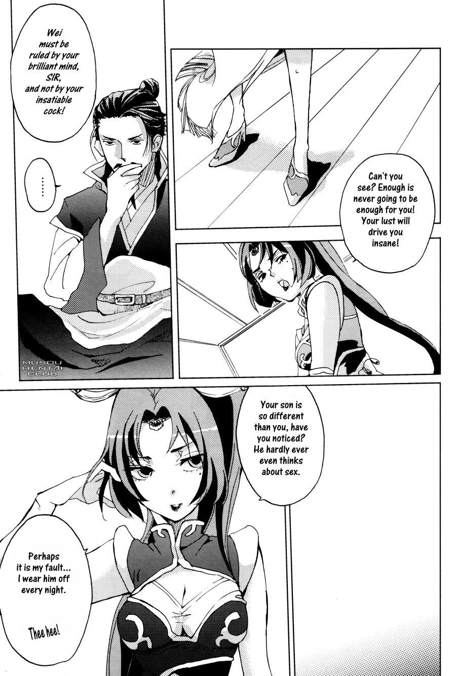 Rough Sex Red Herring - Dynasty warriors Gay - Page 6