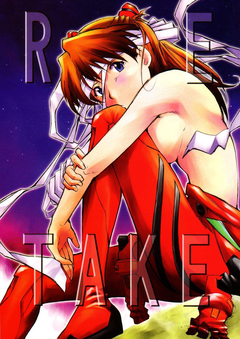 Coeds RE-TAKE - Neon genesis evangelion Moaning - Picture 1