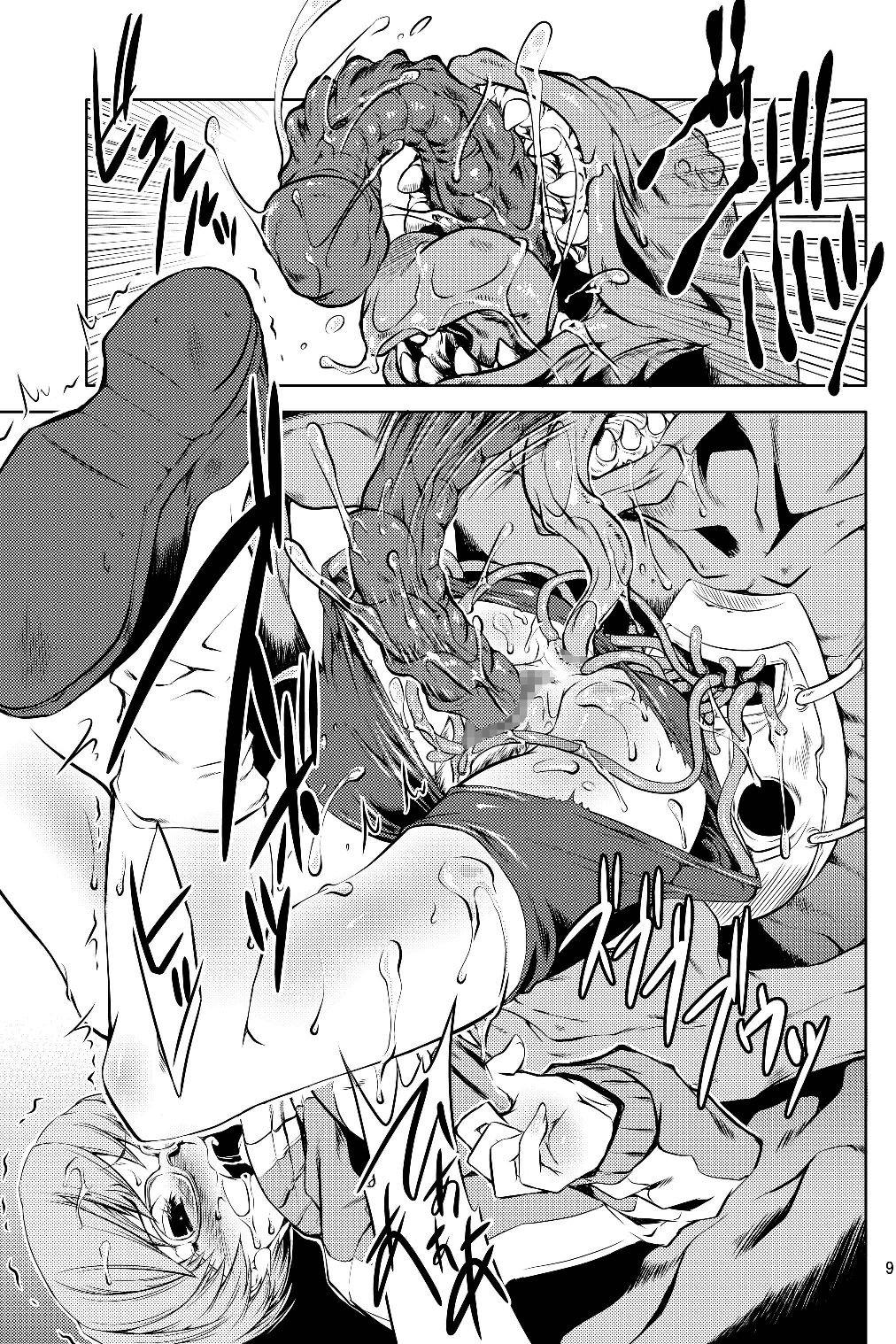 Bush PP - Persona 4 Cum In Pussy - Page 8