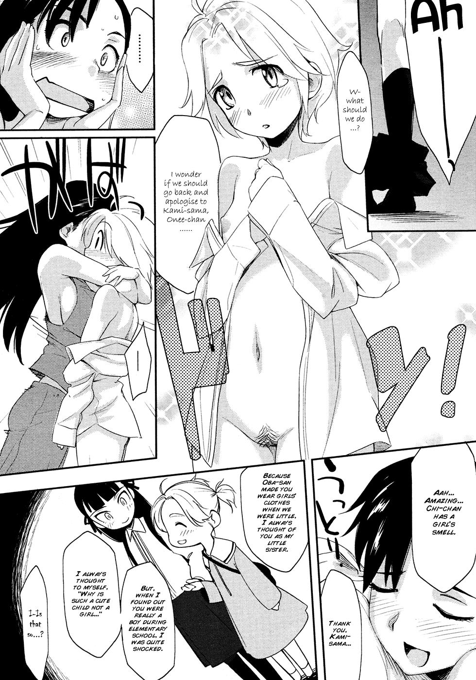 Hot Teen God Bless You!! Hugecock - Page 6