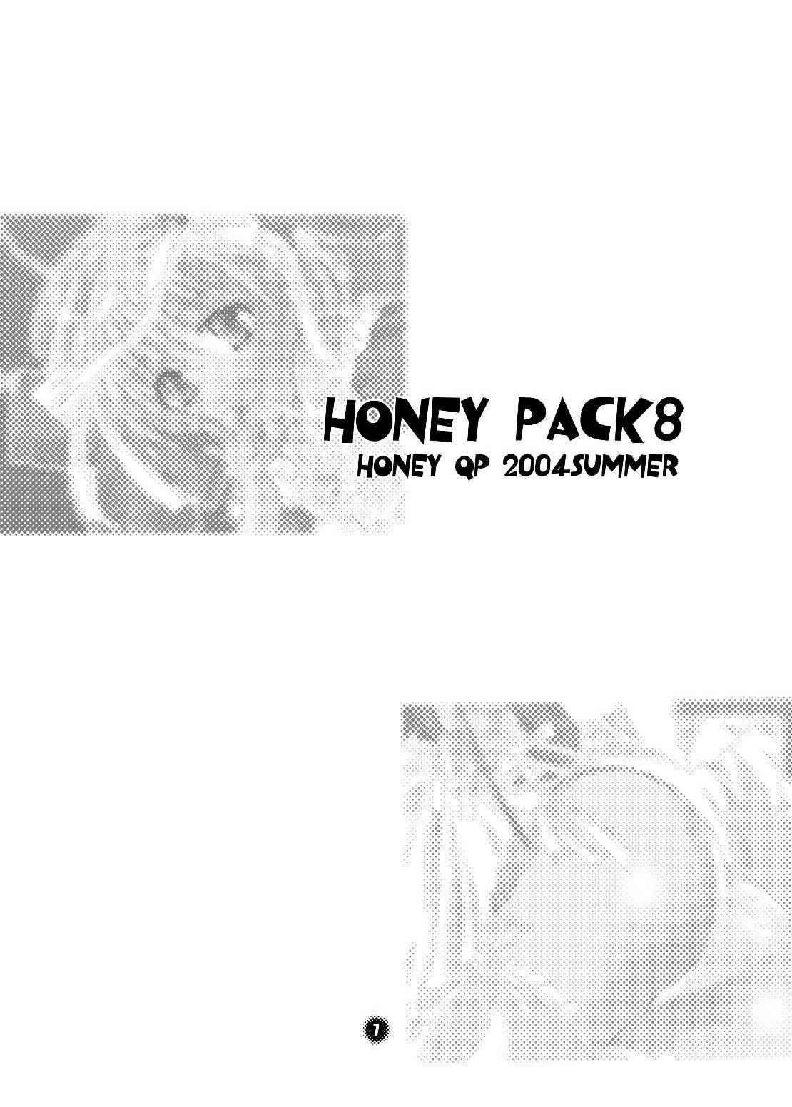 Homo HONEY PACK 8 - Gundam seed Soft - Page 7