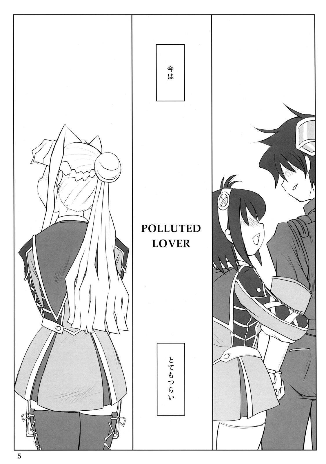 All Polluted Lover - Ultimate girls Gay Skinny - Page 5
