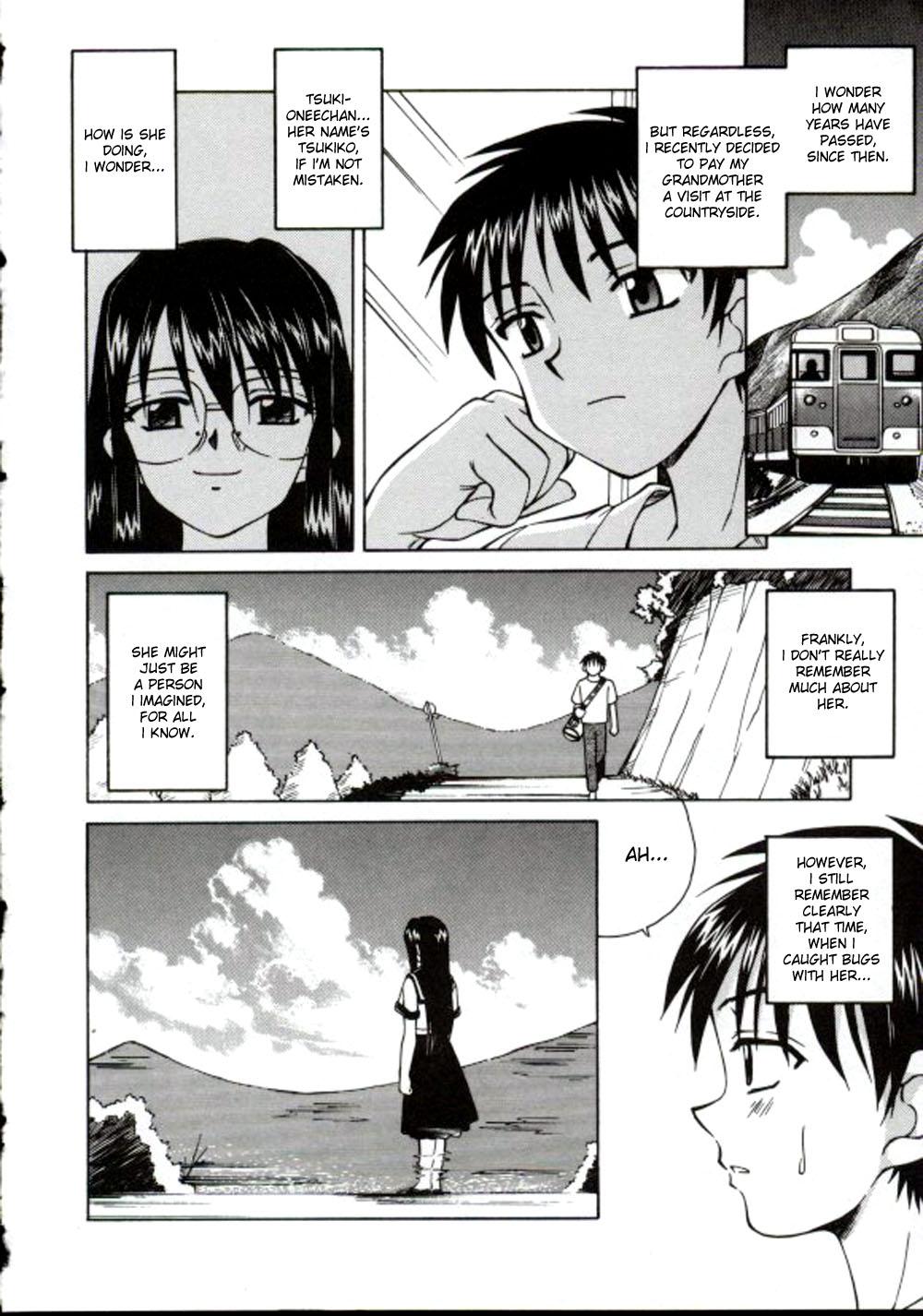 Love Making Shiruwo Suunawa Amador - Page 6