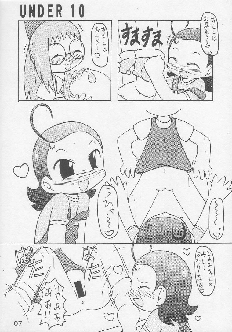 Stretching Under 10 Special - Ojamajo doremi Digimon adventure Medabots Sloppy Blow Job - Page 6