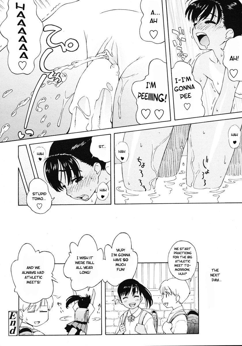 Short Boku no Diable | My Little Devil Stepsister - Page 16